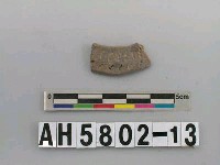 藏品(灰色泥質陶環)的圖片